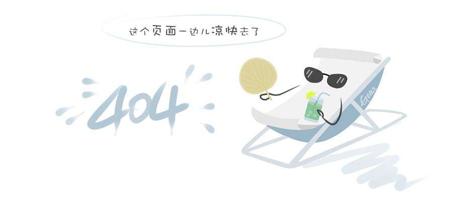 喜报▏“linghu及图”商标入选第一批安徽省商标保护名录 喜报▏“linghu及图”商标入选第一批安徽省商标保护名录
